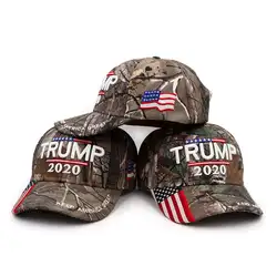 Hobbylan Лето Стильный Трамп 2020 письмо вышивка бейсбольная Кепка унисекс хип хоп шляпы