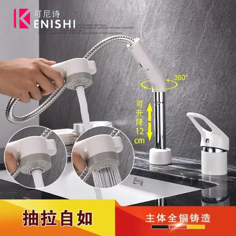 

Kenishi basin faucets Black White bathroom brass basin faucet sink mixer taps washbasin water faucets torneira 2 holes basin