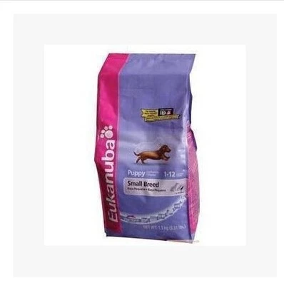 eukanuba golden retriever puppy