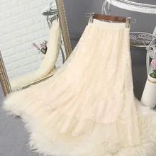 KEQI Лето Новинка юбки получить двойной с эластичной талией чистая юбки сплайсинга открытая Женская юбка HD11