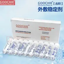 Перманентный макияж кожи успокоить решение безболезненно агента закрепитель для бровей и помада успокаивающее средство