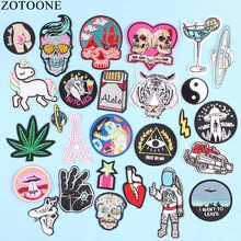 Parche ZOTOONE UFO con diseño de calavera y Tigre, Parche de hierro para coser, insignia para motocicleta, parches bordados baratos para motorista, adhesivo para ropa