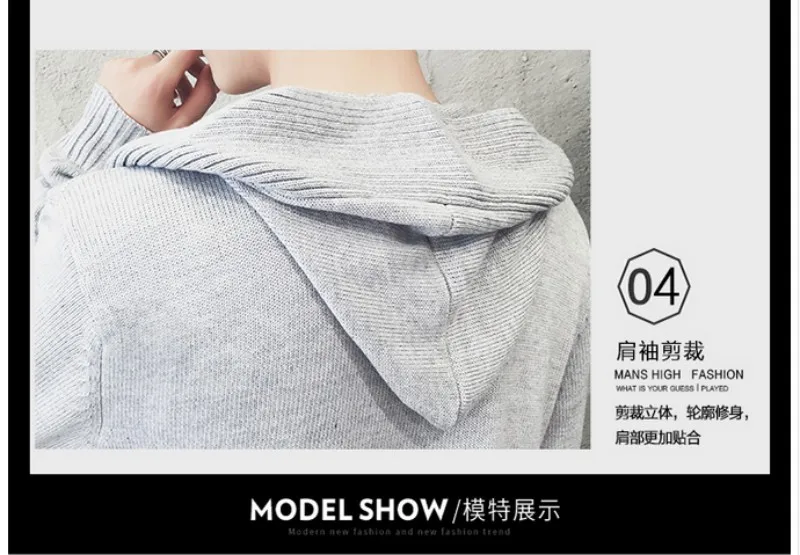 conew_qq20170702221042