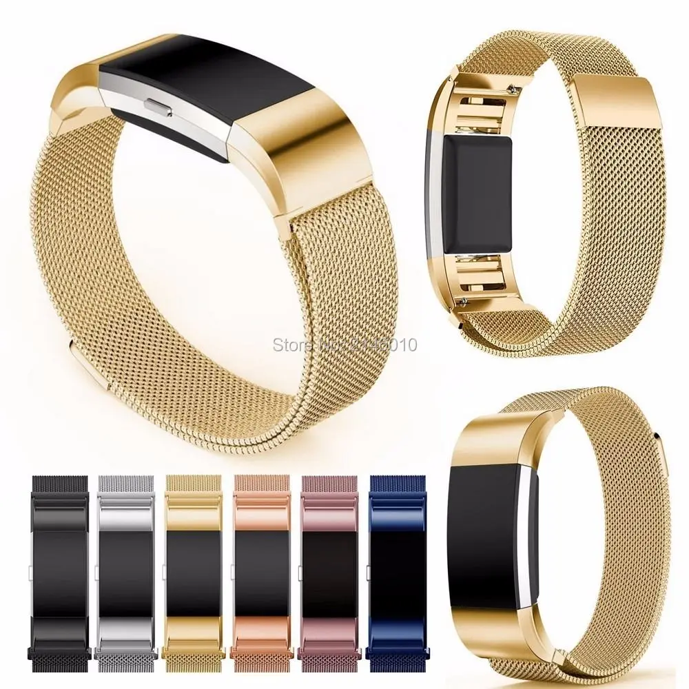

Milanese Loop Bracelet Stainless Steel Watch Bands For Fitbit Charge 2 Strap