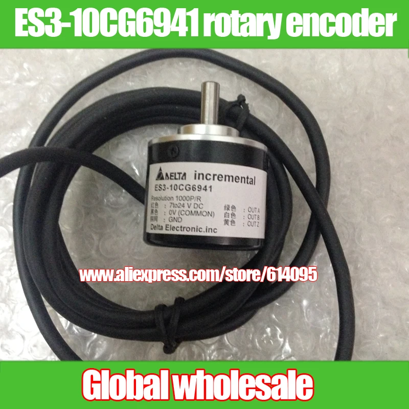 1pcs ES3 10CG6941 rotary encoder / 1000 line incremental encoder For ...