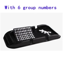 Автомобильный коврик ПВХ черная сетка противоскользящая приборная панель для автомобиля StickyPad держатель паста ковер gps с номером телефона подсказки авто аксессуары