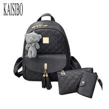 Kaisibo 3 шт. Медведь Рюкзак Для женщин сумка Школьные сумки для Обувь для девочек Для женщин путешествия искусственная кожа Рюкзаки Новинка 2017 года кисточкой Сумки на плечо