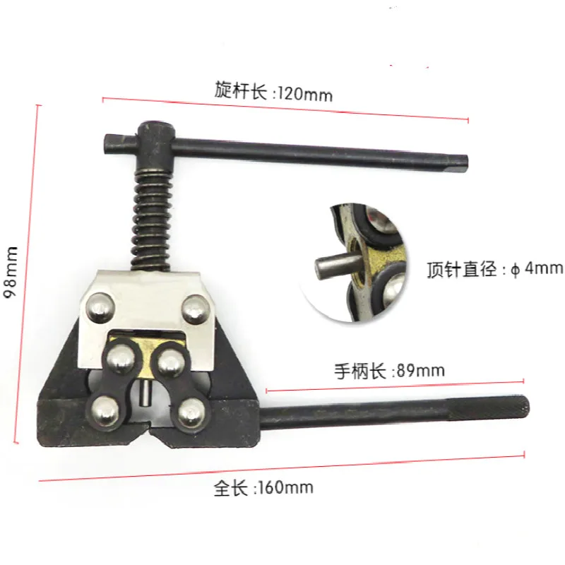 

Bicycle and motorcycle timing chain disassembler cutter disassembly tool