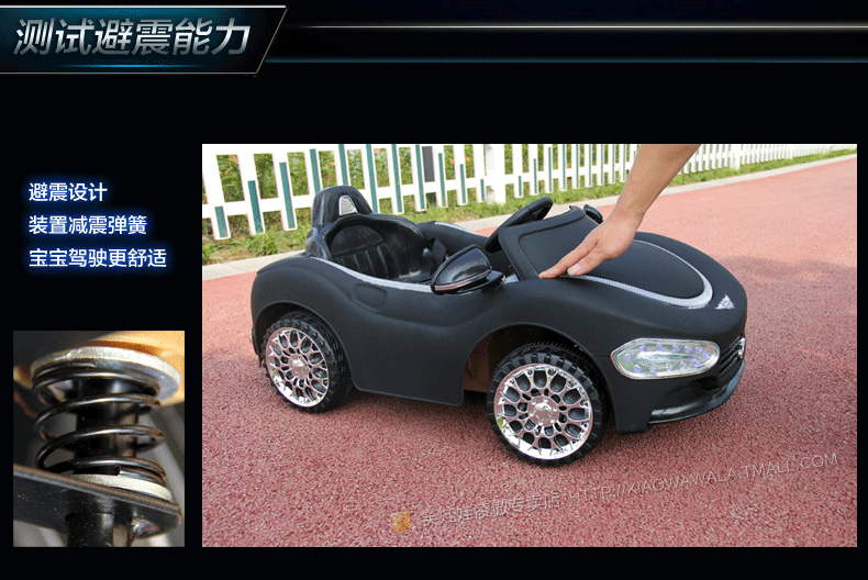 В продаже! Горячая Maserati Детский электромобиль с пультом дистанционного управления и синей фарой