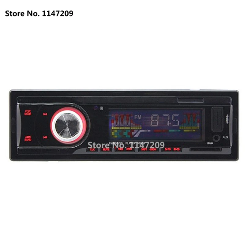 

12V Great quality Car Radio FM MP3 player with USB slot supports Play MP3/WMA music Remote control