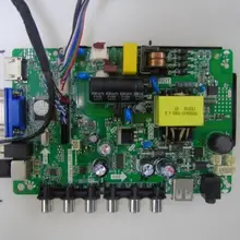 Материнская плата LE-8822A/3232YA/3210 TP. VST59.PB819 для V315B5-P01