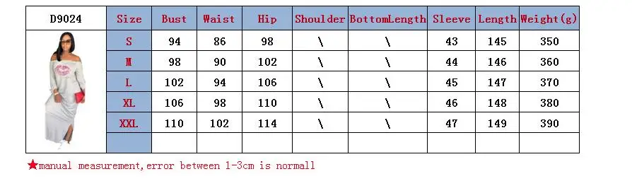 QQ20181107143219