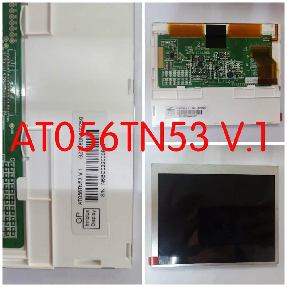 

AT056TN53 V.1 LCD display screen panel