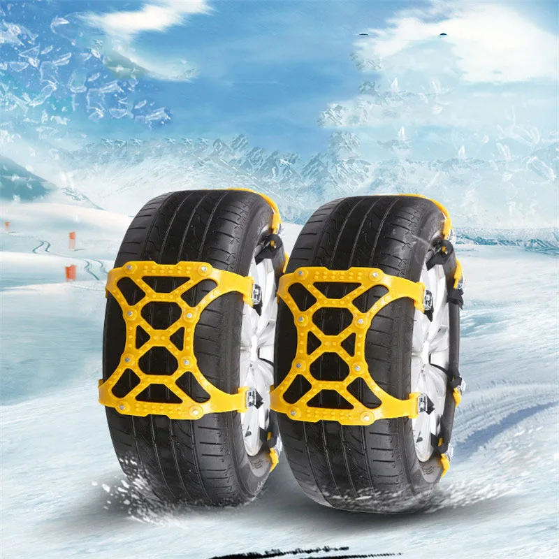 

Car snow chain double buckle snow chain snow tire tendon thickening anti-skid universal emergency snow chain