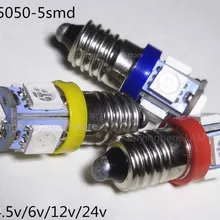 5 шт. в партии, 6v E10 лампочка для инструмента 3v дисплей ширина лампа для чтения светильник E10 24V номерного знака 4,5 V E10 5050 сигнальная лампа сигнала светильник