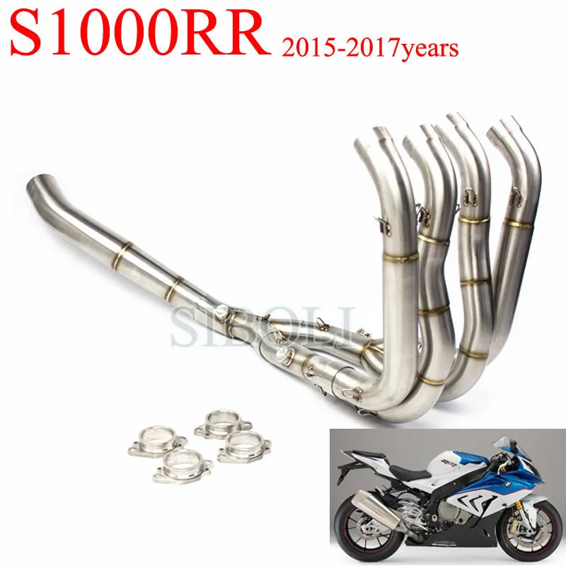 S1000RR мотоцикл полная система выхлопной трубы без глушителя из нержавеющей стали