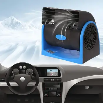 

New Style 12V/24V Car Electric Cooling Air Fan Speed Adjustable Silent Vent High Velocity Blower For Car SUV Truck Boat