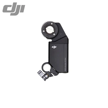 

DJI Ronin S Focus Motor is used with the Ronin-S Focus Wheel to control the focus iris and zoom original brand new in stock
