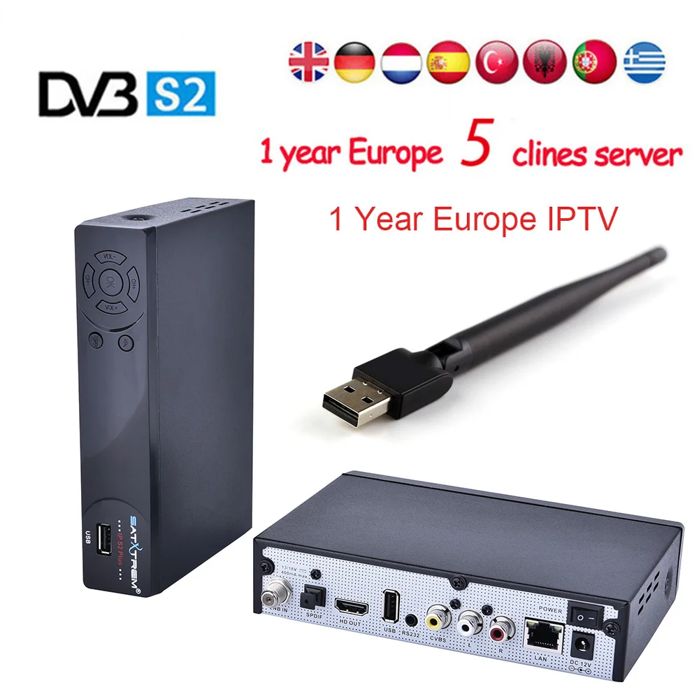 Лучший HD IP ТВ коробка IPS2 плюс DVB S2 тв приемник 1 год Европа IP ТВ 2500 + каналы DVB-S2 USB wifi набор верхней коробки спутниковый ресивер