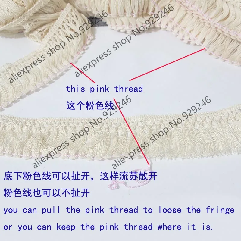 QQ20180330184621 