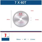 Dongcheng 12/14 дюймов для резки древесины, металла, дисковые пилы для плитки, керамического дерева, алюминия, дисковые алмазные режущие лезвия