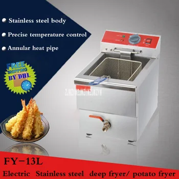 

single cylinder FY-13L fritadeira electric deep fryers 220V/3.25KW food fryer pan Precise temperature control