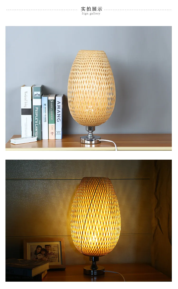 Творческий китайский стиль бамбуковая лампа для освещения, лампа для спальни, Юго-Восточная Азия, ротанговая лампа под старину WF4161421