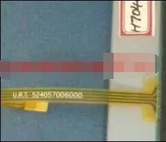 

U.R.T524057006000 touch screen touchpad