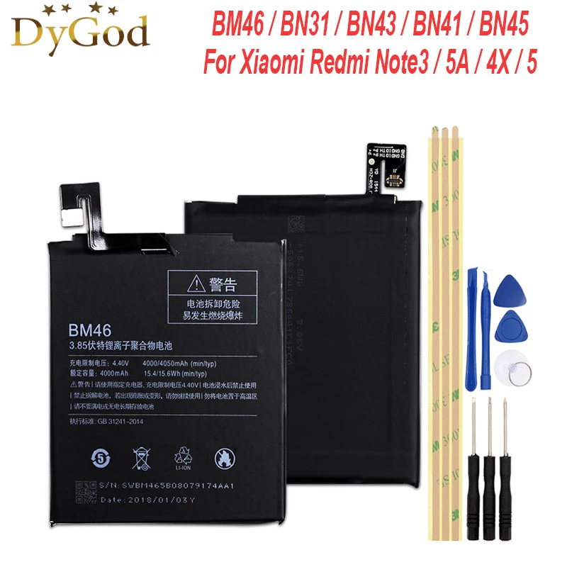 Аккумулятор BM46 BN41 BN43 BN45 BN31 для Xiaomi Redmi Note 3/3 Pro 4 /4X 5 5A сменный AKKU PIL + Инструменты|bm46