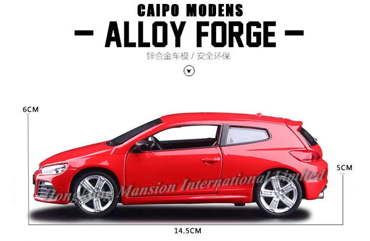 132 TheVolks wagen Scirocco (8)