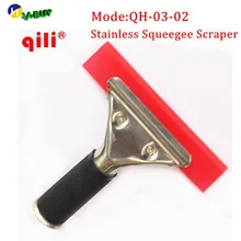 Хорошее качество нержавеющей Резиновая лента скребок Qili QH-03-02 Ракель автомобилей чистящий инструмент