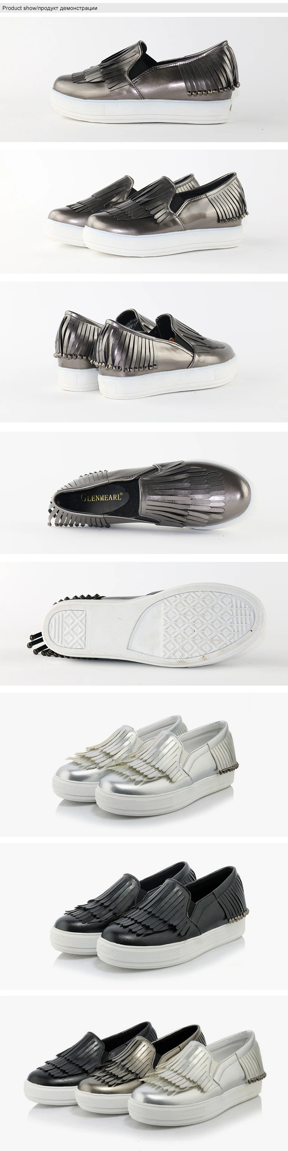 Platform shoes