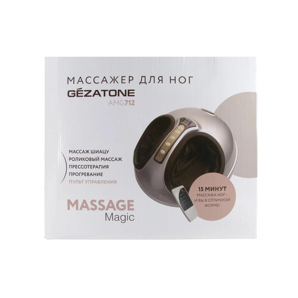 Массажер для ног Gezatone Massage Magic AMG 712 «Блаженство» с функцией пневматического, роликового и точечного массажа в сочетании с инфракрасным прогревом