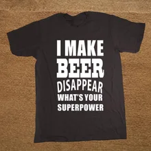 Новинка, забавная футболка с надписью «I Make Beer Dispense Gift for Dad Grandad», Мужская забавная футболка, Мужская одежда, футболка с коротким рукавом