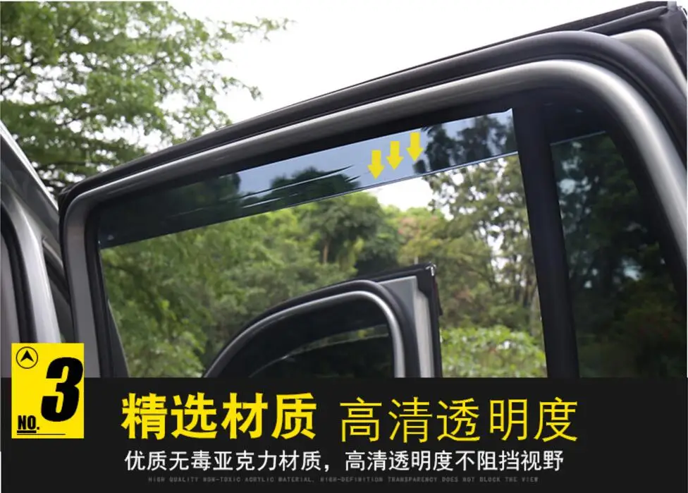 QQ20180307235947