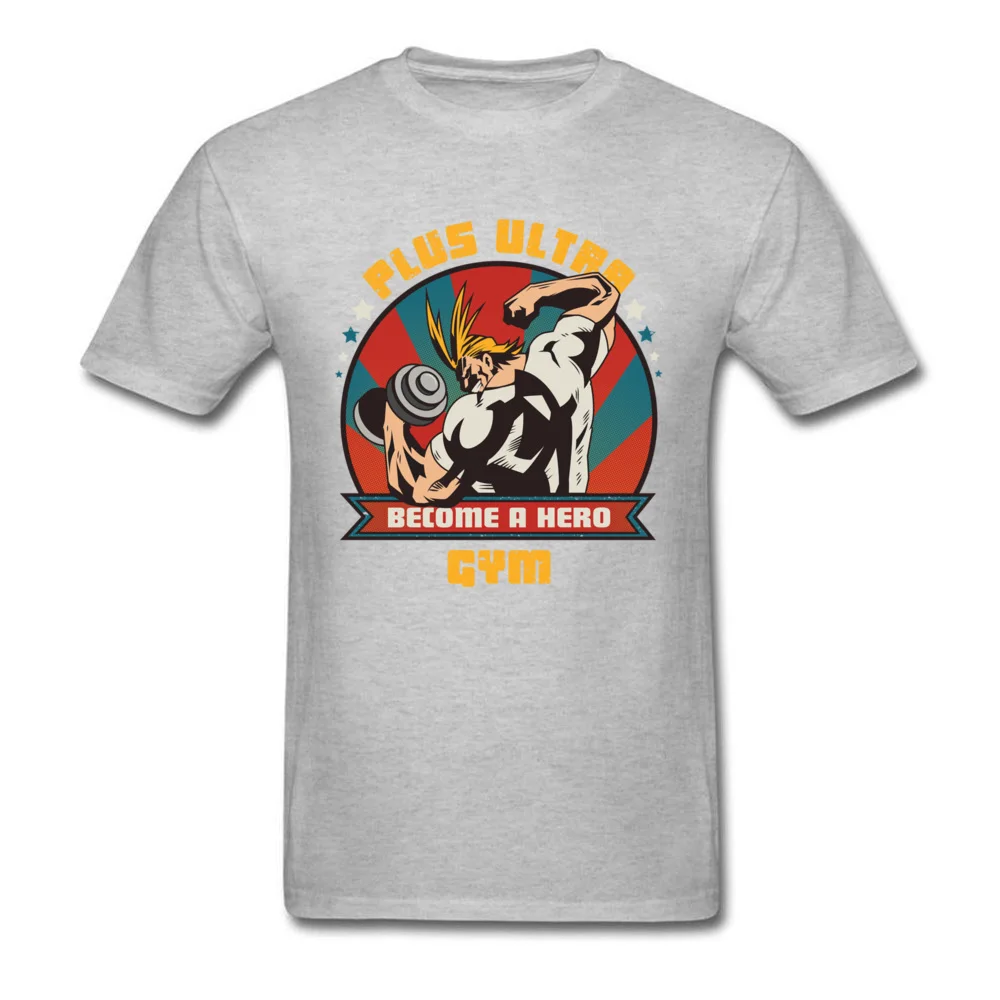 plus ultra gym 3778_grey