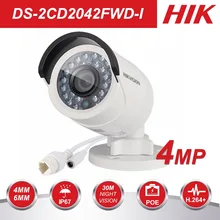 HIK HD Безопасности IP камера Открытый DS-2CD2042WD-I 4MP Пуля CCTV PoE Onvif WDR поддержка для системы скрытого видеонаблюдения
