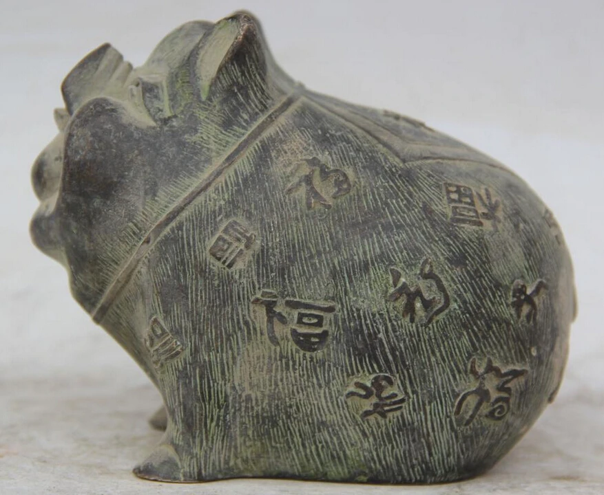 

S2443 6" Old Chinese Bronze Folk Fu word Feng Shui Zodiac Year Pig Statue sculpture D0317