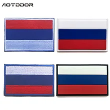 Parches de goma de PVC con bordado de moral táctica del ejército militar de la bandera de Rusia para ropa, insignias con emblema