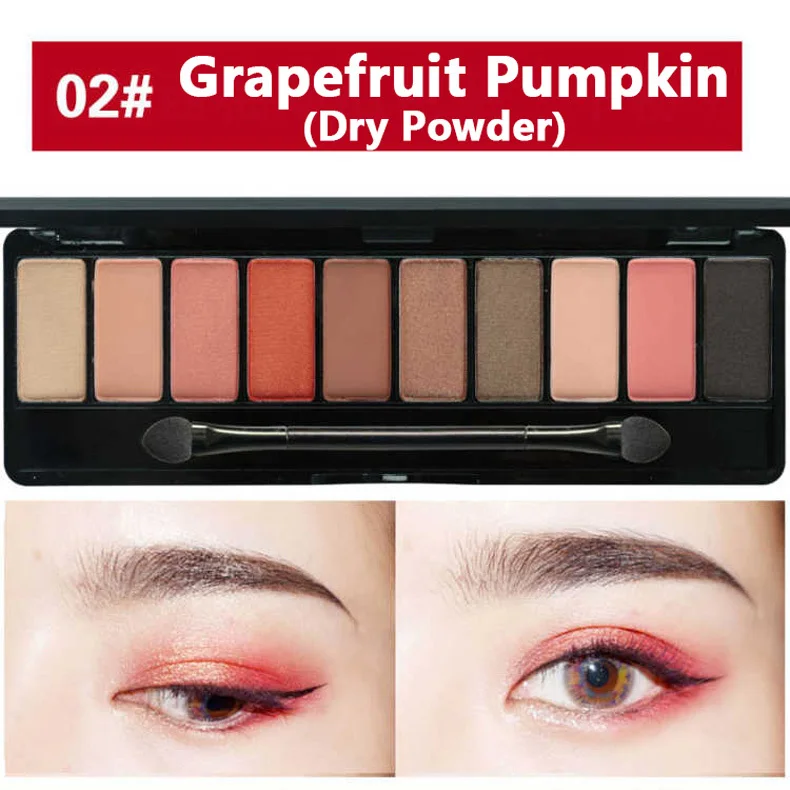 eyeshadow matte (3)