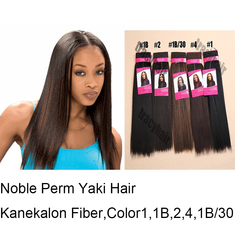 1pc Fast Shipping Noble Classic Perm Yaki Straight Synthetic Hair