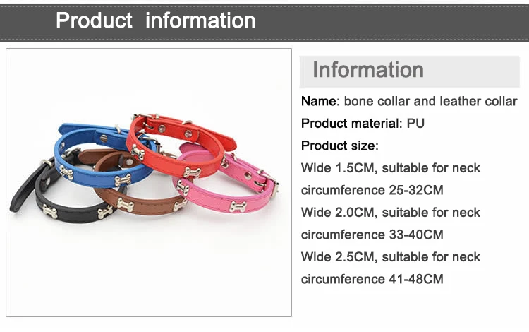 Ошейники для собак 1,5-2,5 см костяный ошейник кожаный для собак ошейник для кошек ПУ 5 цветов маленькие средние товары для домашних собак аксессуары для домашних собак S-L