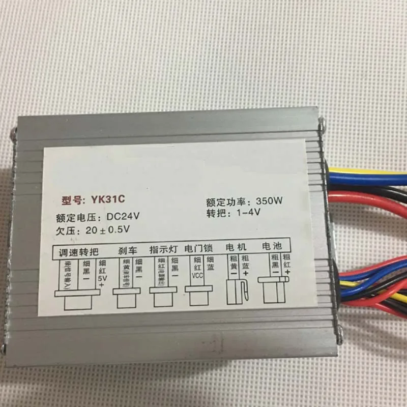 QQ20180816144952 