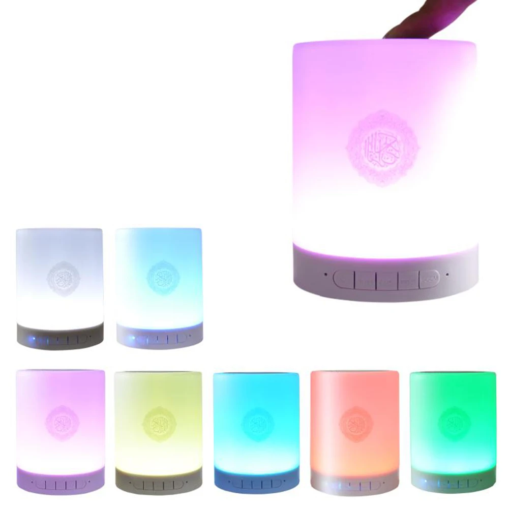 

Wireless Remote Control Bluetooth Speaker SQ212 Protable Quran Speakers MP3 FM Radio Touchs LED Lamp With 16 Languages JFlyer