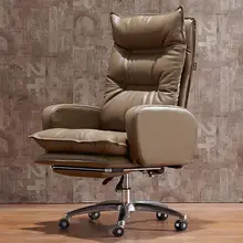 Кресло руководителя. Электрический стул из натуральной кожи. Кресло для компьютера. Для дома и офиса chair.036