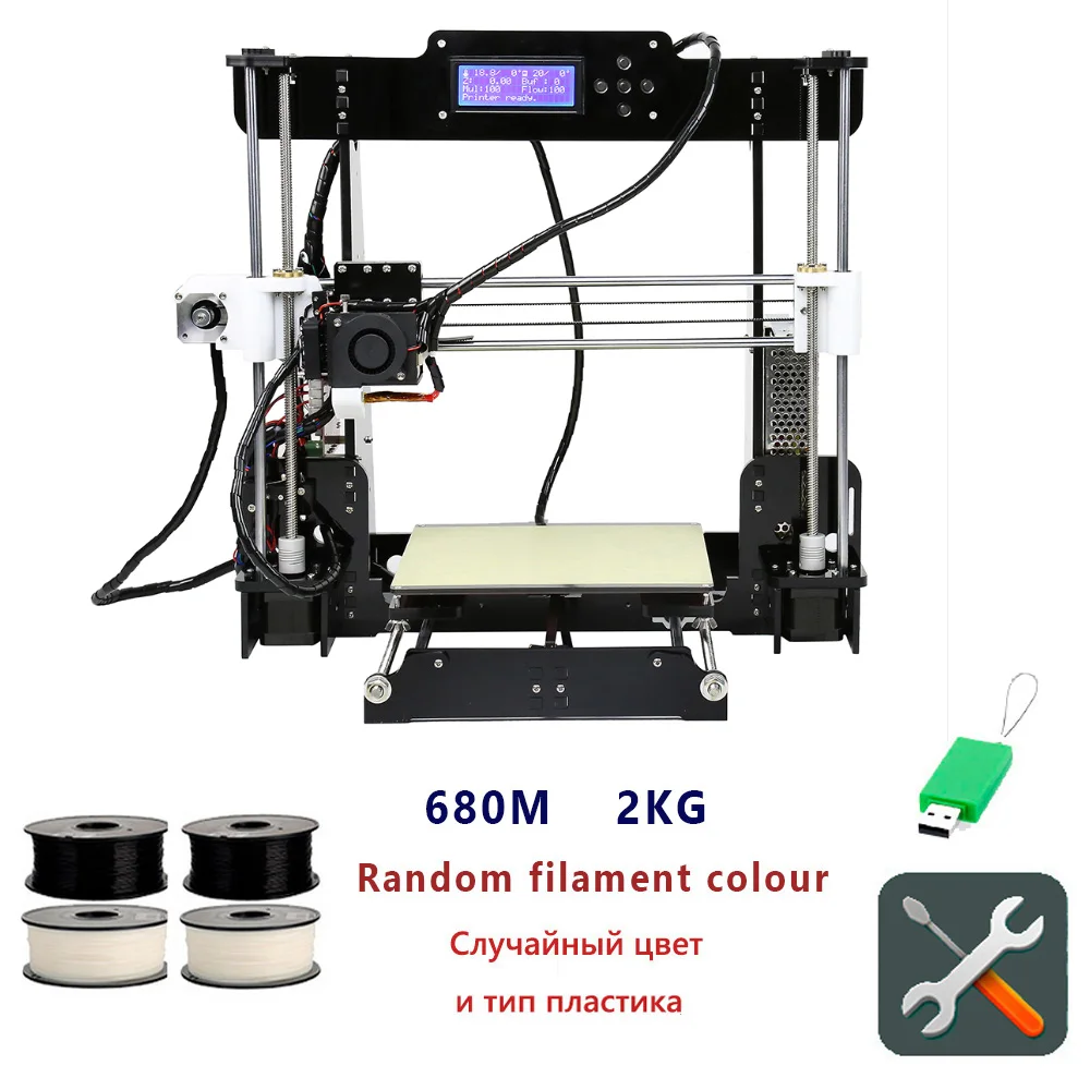 Anet A8 Prusa i3 reprap 3d принтер Высокая точность Imprimante 3D DIY/8 Гб SD пластик больше цветов/экспресс- из России - Цвет: NEW A8 4PLA