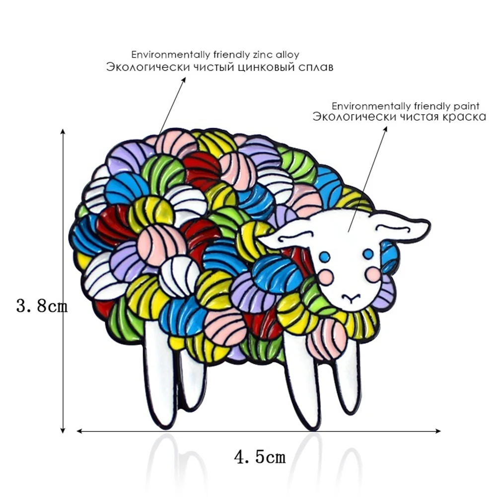 Модные Цветные с мультипликационным принтом «Овечка» эмалированный Нагрудный значок брошь в виде украшения из джинсы