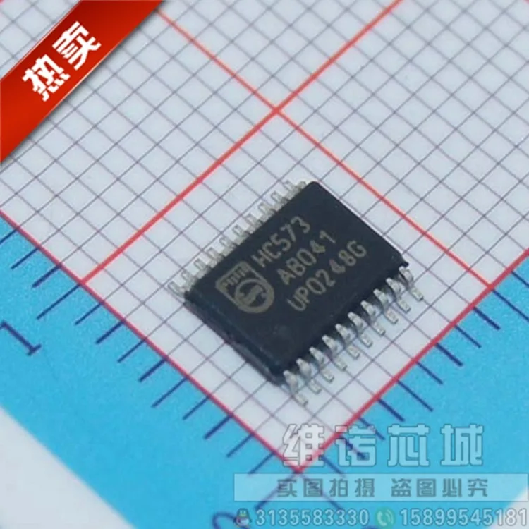 74 series of hot 74HC573PW TSSOP20 logic chip eight D type latch