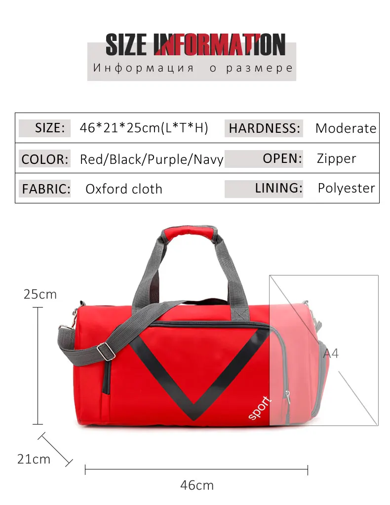 Непромокаемая ткань Оксфорд Спорт на открытом воздухе спортивная сумка для путешествий походные сумки для мужчин и женщин фитнес большой емкости обучающая сумка