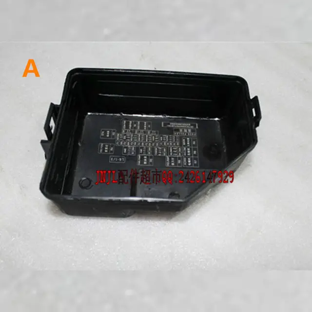 Испаритель на geely box